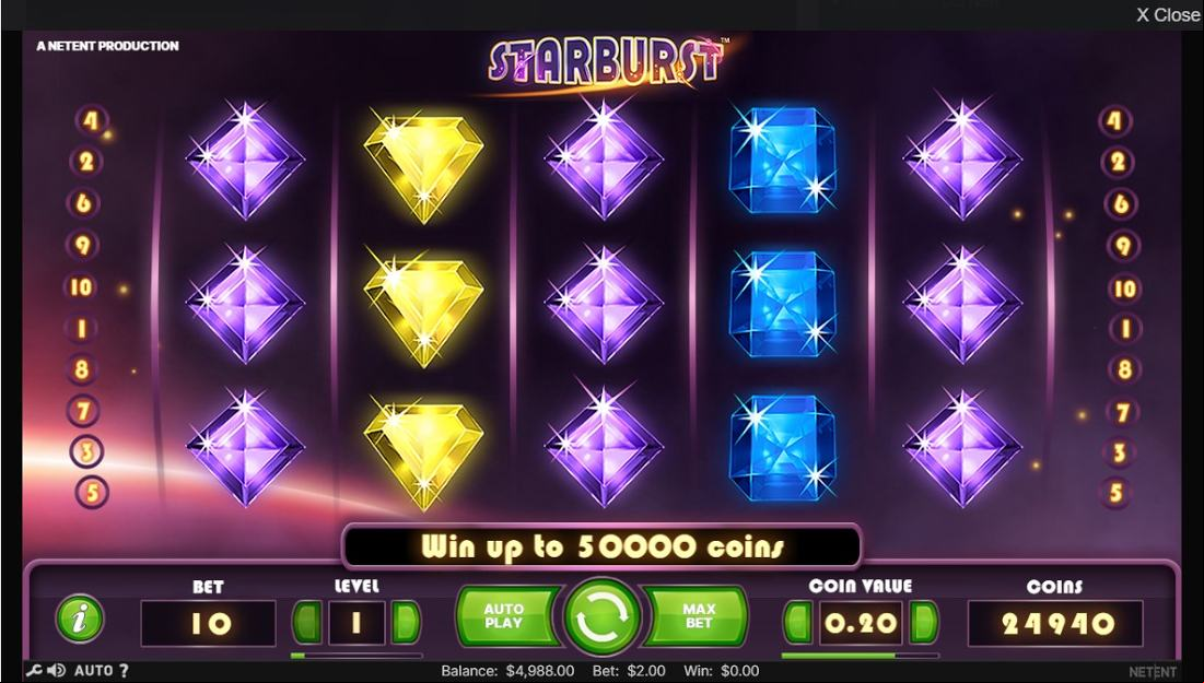 Starburst capture d'écran